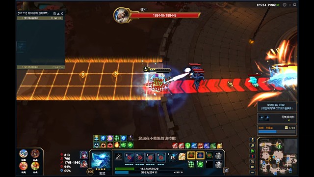 轮回拉怪需谨慎