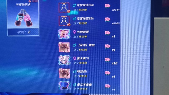 逃跑吧少年四季，友谊第一