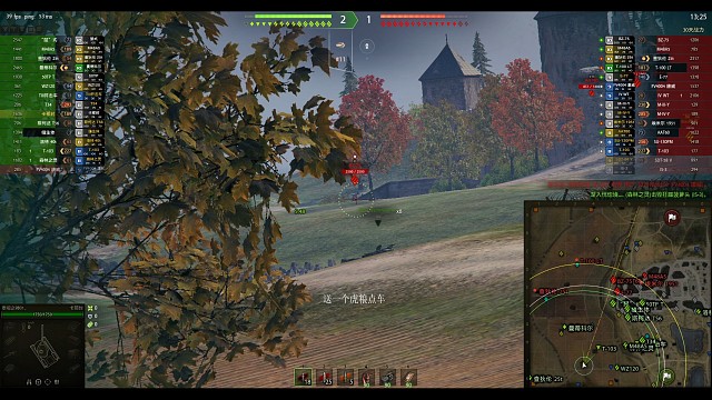 卡那封中坦线卡点绝地翻盘