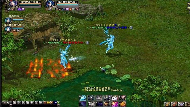 时间慌慌张张，世界人来人往