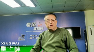 十一月賽事頻頻