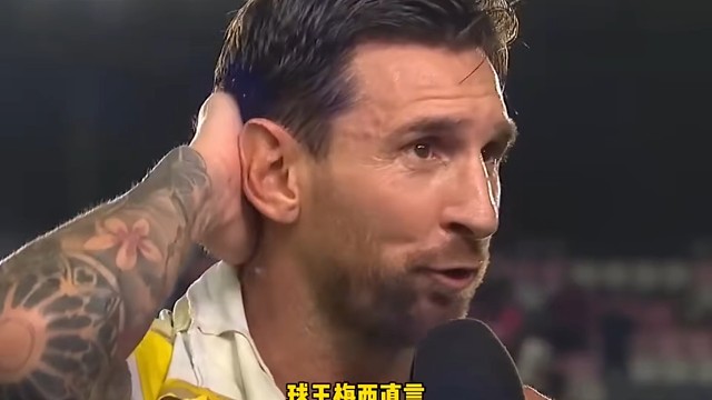 以团队为核定义的球员才是最伟大的