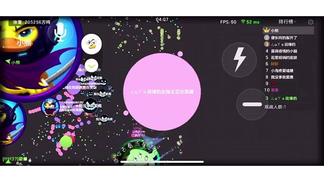 越来越冷了别总在门外待着