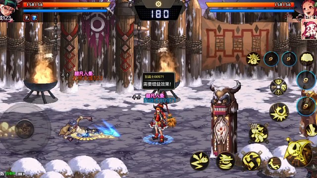 高手对决，输赢就在一瞬间。