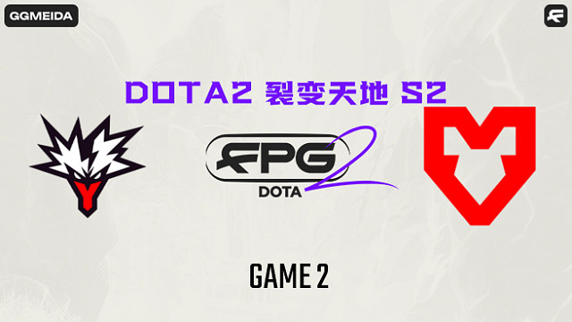 Yandex vs MOUZ-2 裂变宇宙S6淘汰赛