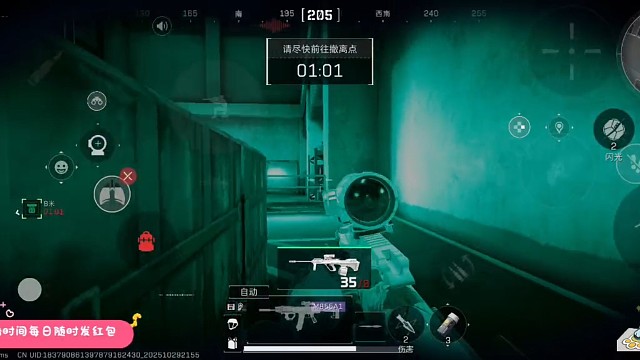 怎么就是没人呢