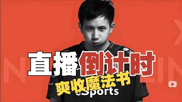 Fy：留给你们说我的时间，不多了。