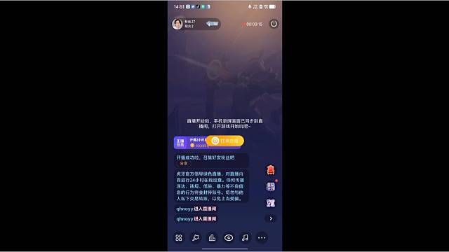 为什么要难过一直微笑就好啦