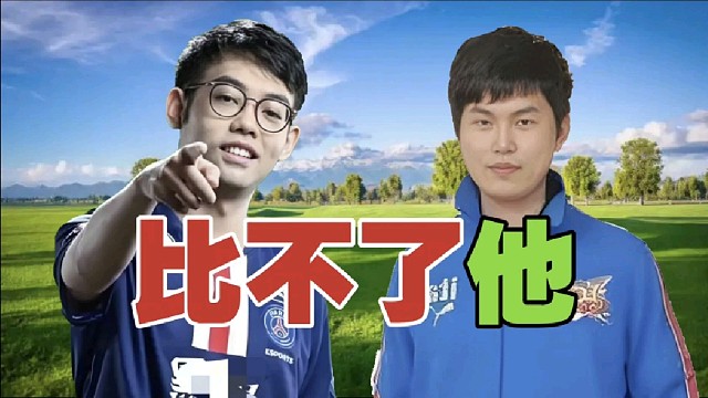 Maybe：枫哥才是直播行业楷模，我比不了。