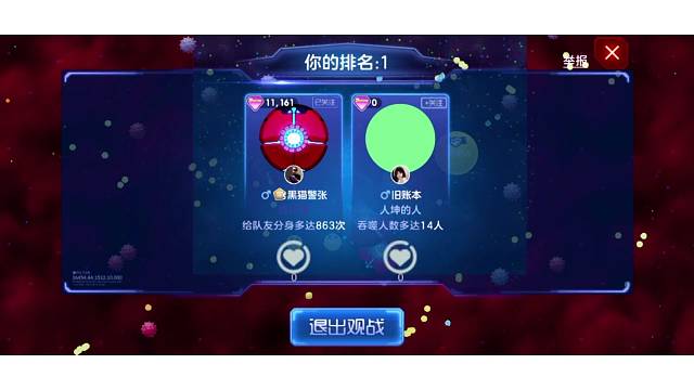 越来越冷了别总在门外待着