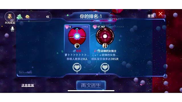 越来越冷了别总在门外待着