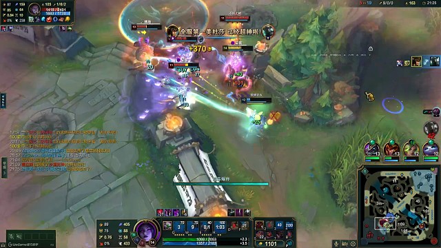 你们5个被我包围了