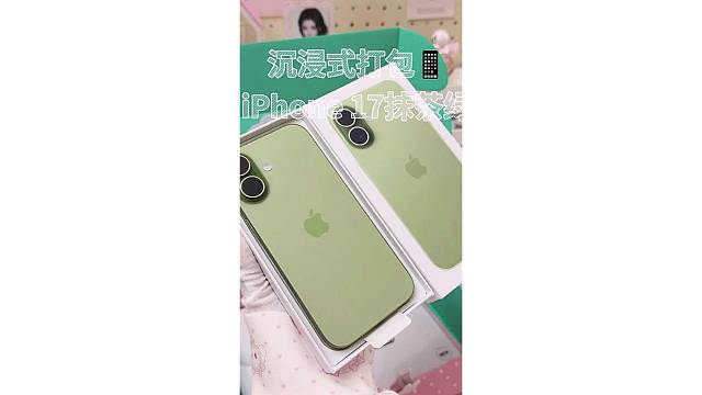 日常沉浸式打包日记