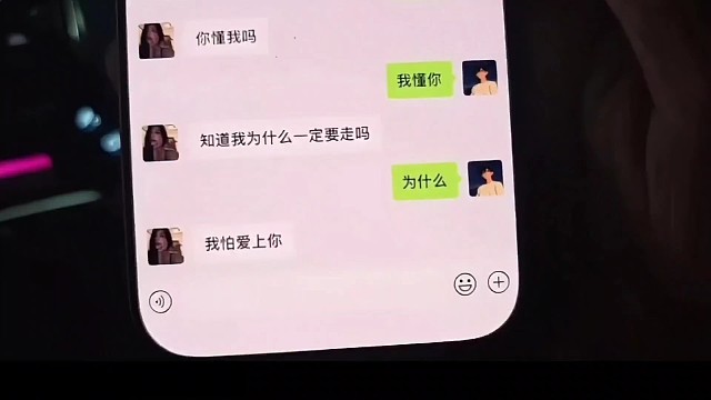 顶级拉扯#小小小酷哥 #乔鹿鹿