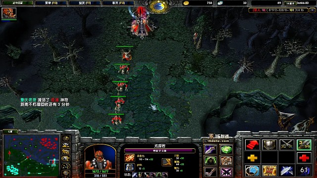 天崩开局剑圣神级意识！