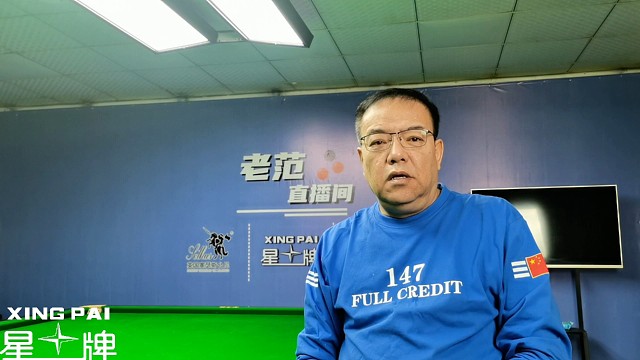 白雨露世界女子公开赛再次夺冠