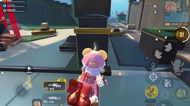 他要空间我直播间的吧。