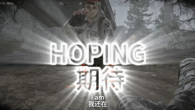 我还在期待 我们的故事(1)