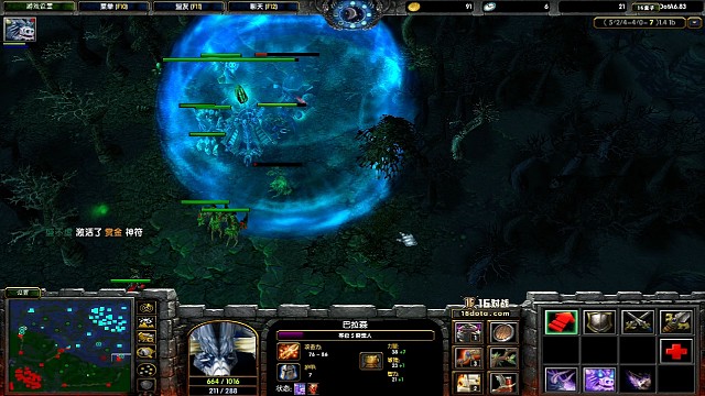 熊猫极致勾引 虚空好忧伤！