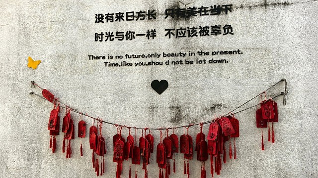 你不必光芒万丈，但必须温柔有光