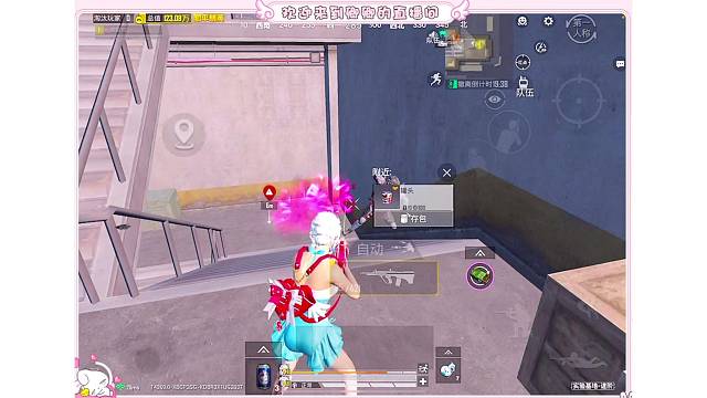 跳起来给我一拳是嘛？是这样嘛？