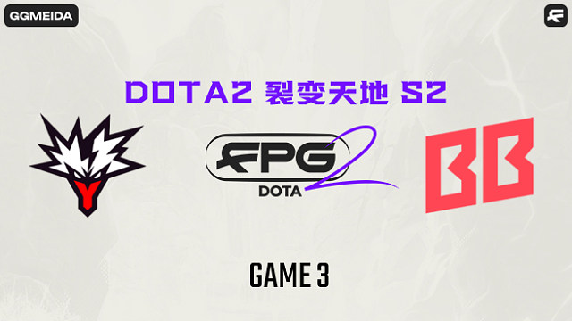 Yandex vs BB-3 裂变宇宙S6淘汰赛