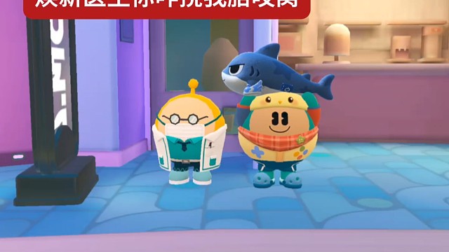 关于《焕新医生挠我胳肢窝》这件事！