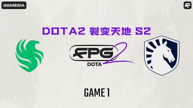 Falcons vs Liquid-1 裂变宇宙S6淘汰赛