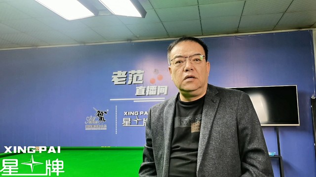 南京国锦赛正式开杆