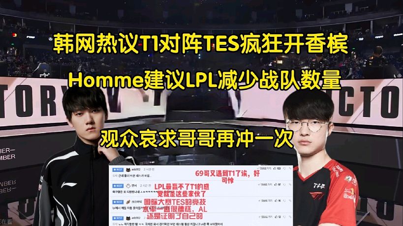 鏡中人002的直播