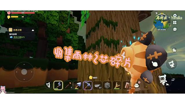 【迷你世界】经典生存第十期（中），做好攻打羽蛇神的准备工作