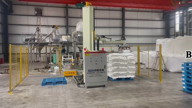 融雪剂立柱码垛机器人