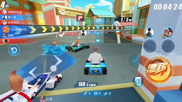 你们就玩吧，一玩一个不吱声