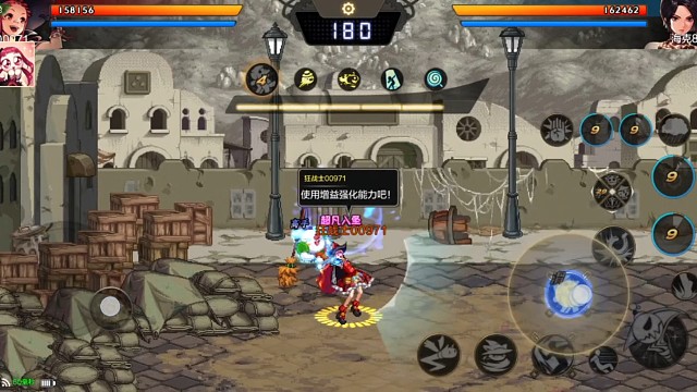 天堂有路，你不走就别怪我了。