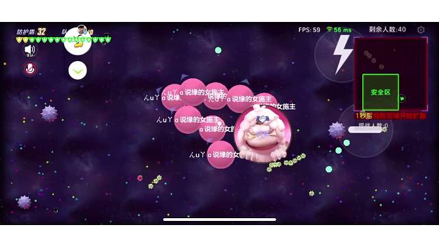 越来越冷了别总在门外待着