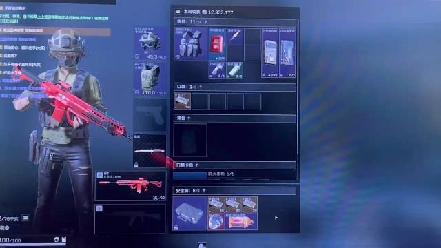 如果你的出现是为了缝补我破碎的心 我想我会掉眼泪