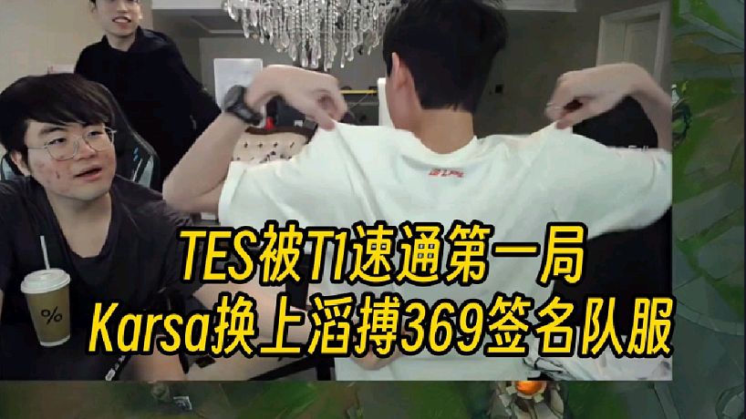 聯(lián)盟日常事的直播