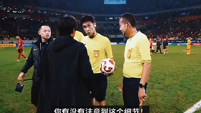 赛后一幕太棒了，用体面扛起这些