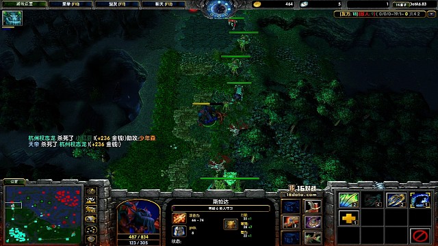 大鱼单吃地方大哥