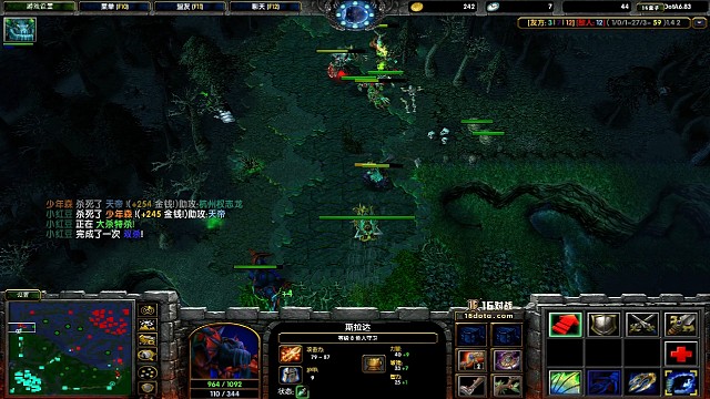 单吃敌方大哥pa两次的大鱼人