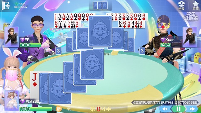 无不无敌，卡拉索不卡拉搜