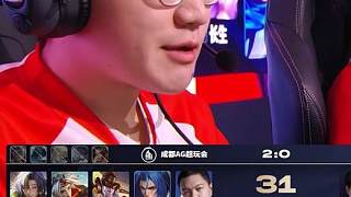 當(dāng)怒海麟威穿上了AG隊(duì)服，一個(gè)時(shí)代回頭看了我一眼