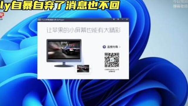 赖神爆料现在Fly自暴自弃了给他发消息也不回，直言现在自己巅峰前50的选手.觉得现在Fly状态不如自己