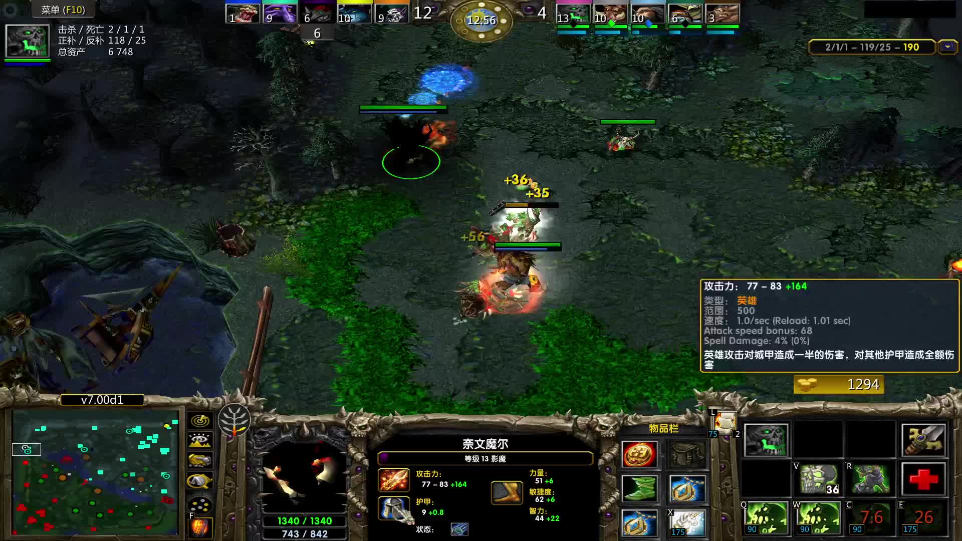 换个思路，我开着直播你不能说我是图，但是你可以说我队友是图啊