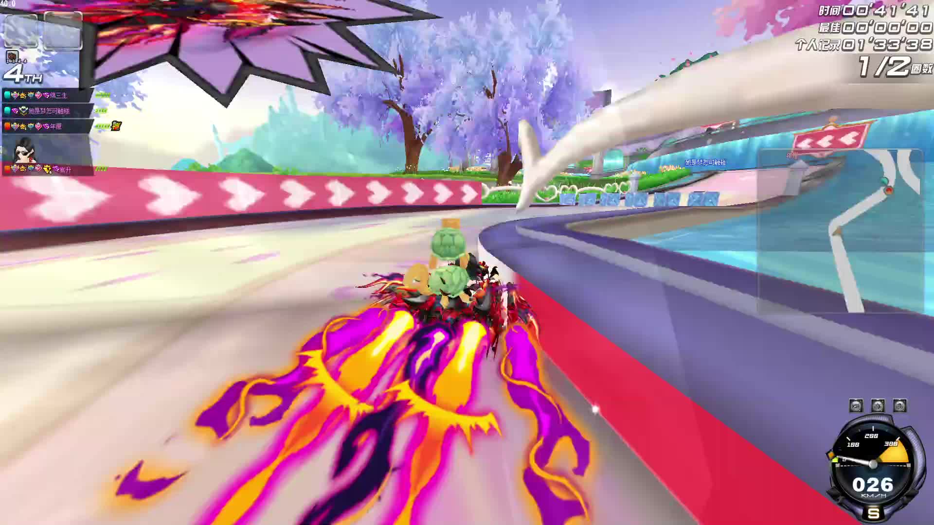 比狗哥强的女主播-片段1