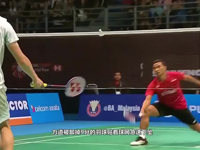 李宗伟犯规？苏吉的投诉有没有用 ？