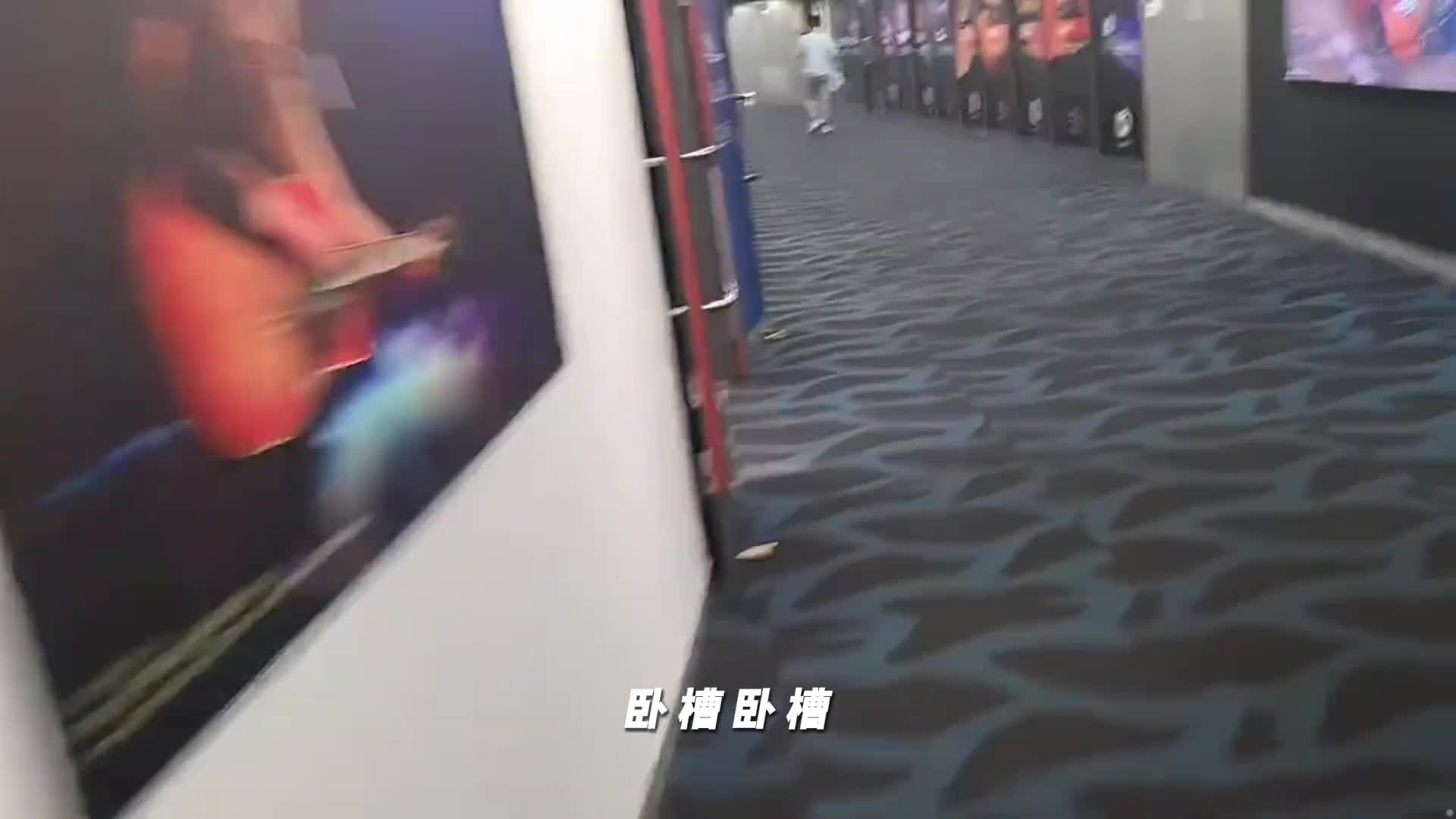 “S15英雄联盟八强赛”