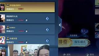 有人歡喜有人愁！