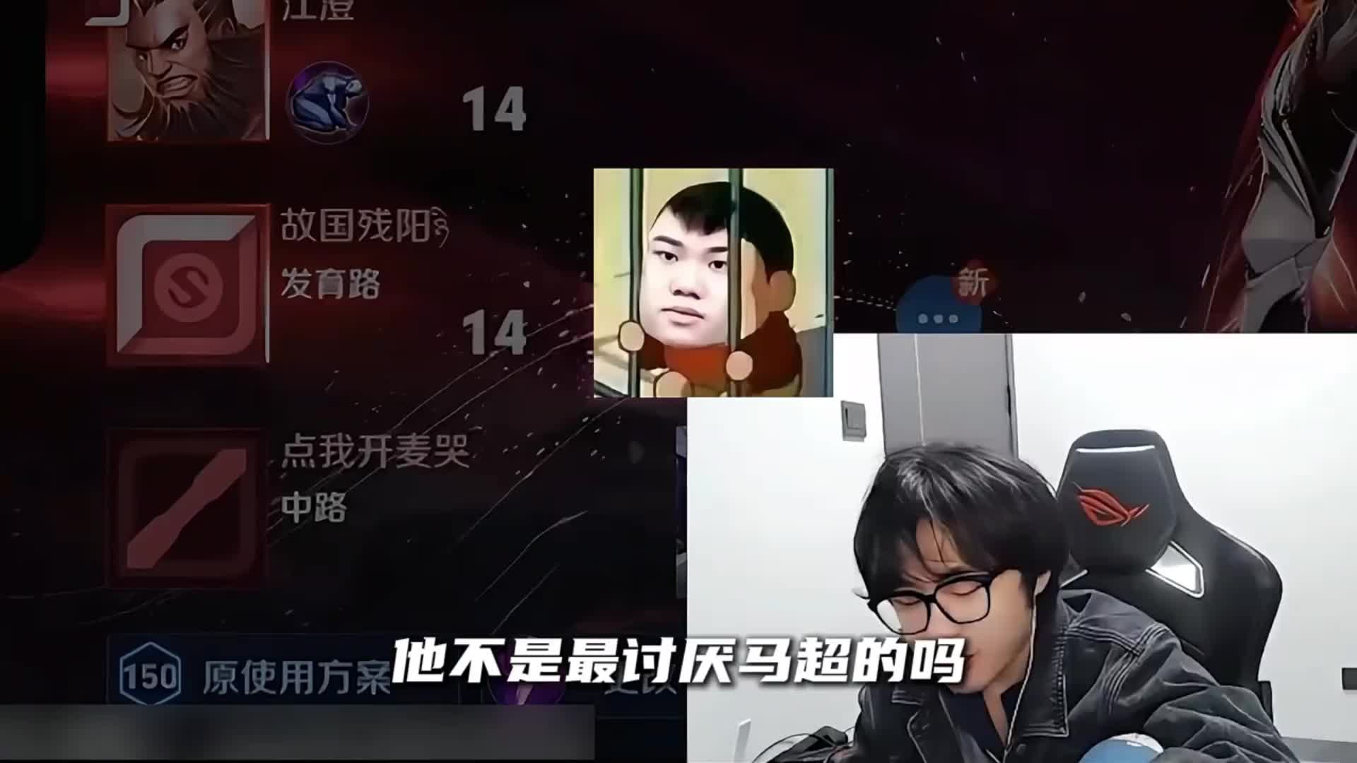 盘点六大主播做梦都想删除是社死瞬间 简直是太丢脸了