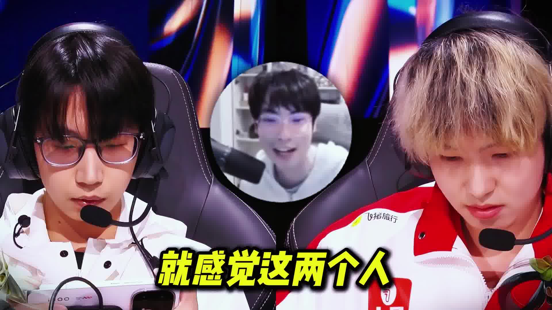 一阳荣誉这一块！屏幕都快放不下了！